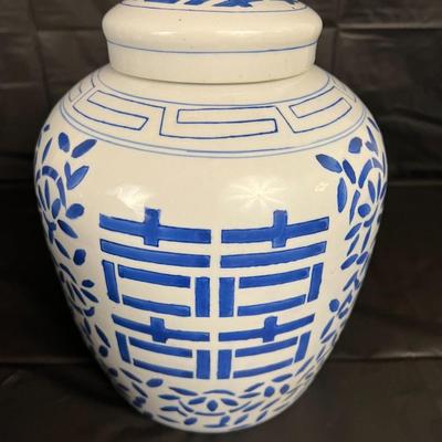 Lot of 3 Vintage Chinese Blue and White Glazed Lidded Vessels
