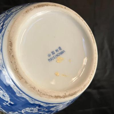 Lot of 3 Vintage Chinese Blue and White Glazed Lidded Vessels