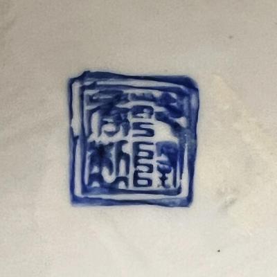Stamped Chinese Vintage Blue and White Floral Gazed Vase