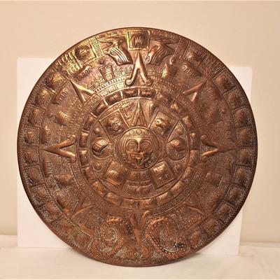 Lot #45  Large Vintage Copper Wall Decoration - Aztec Calendar