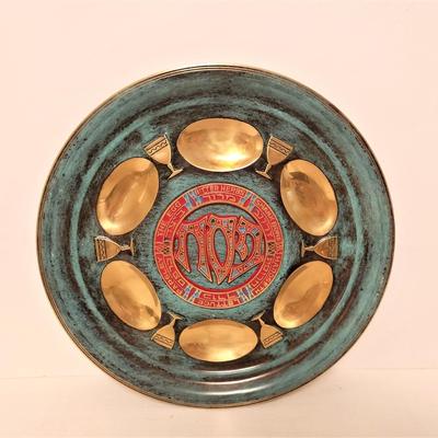 Lot #58  Mid Century Modern Judaica Seder Plate - Brass/Enamel