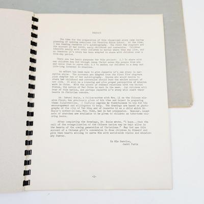 FANTABULOUS MID-CENTURY JEANETTE MISSIONARY STORY WITH FANTASTIC DRAWINGS BY SAM BROYLE