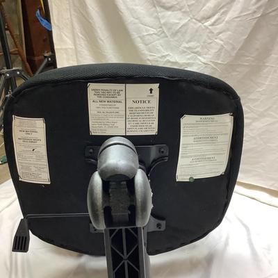 1421 Office Depot Black Office Chair