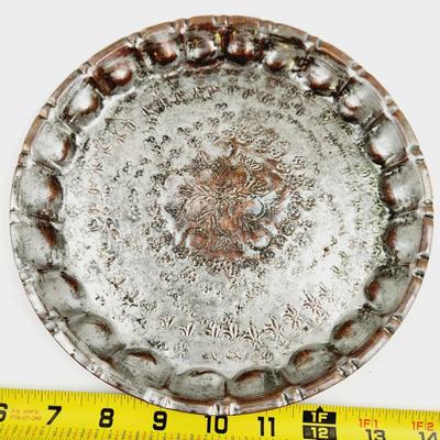 BEAUTIFUL ETCHED COPPER PIE PLATE