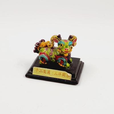CHINESE NEW YEAR - YEAR OF THE RAM FIGURINE