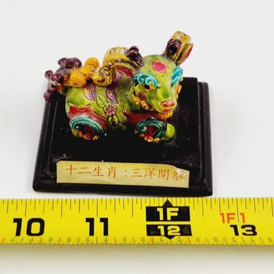 CHINESE NEW YEAR - YEAR OF THE RAM FIGURINE