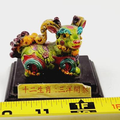 CHINESE NEW YEAR - YEAR OF THE RAM FIGURINE