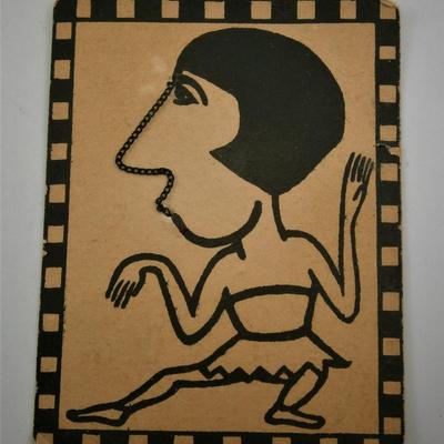 Egyptian Lady Wire Dexterity Advertising Puzzle