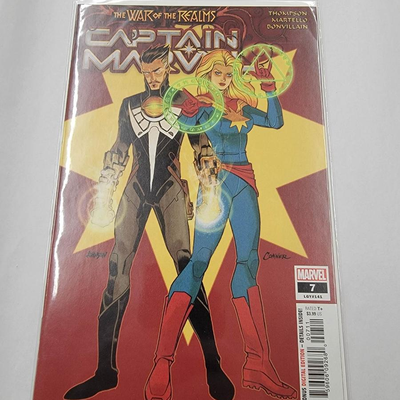 Captain Marvel #7