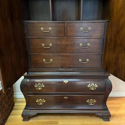 Beautiful Century Furniture Wood Armoire Dresser Cabinet