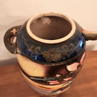 Lot #134  Large Vintage "Japan" Vase