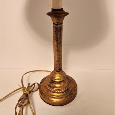Lot #156  Decorative Metal Table Lamp