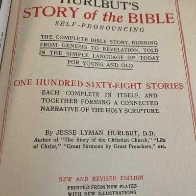 1932 Hurlbutâ€™s Story of The Bible Illustrated