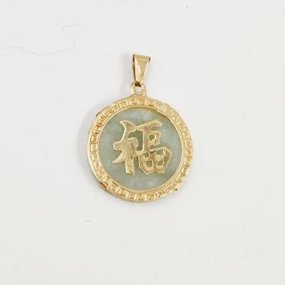 14K GOLD LIGHT GREEN JADE PENDANT