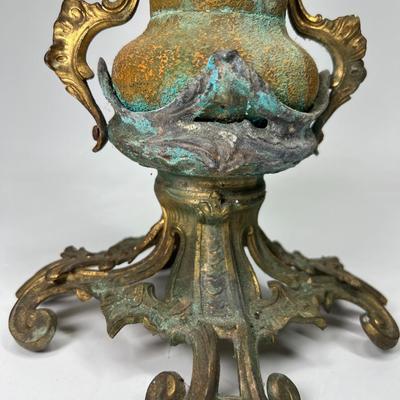Vintage Mid Century Hollywood Regency Brass Metal Pewter Gold Decorative Flower Vase