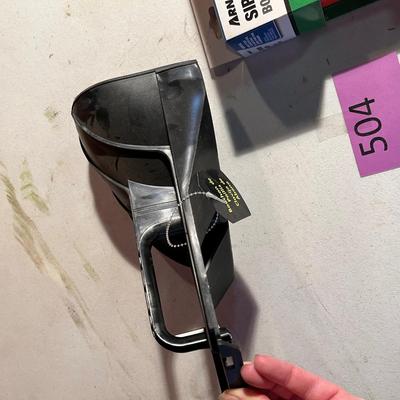Siphon Pump