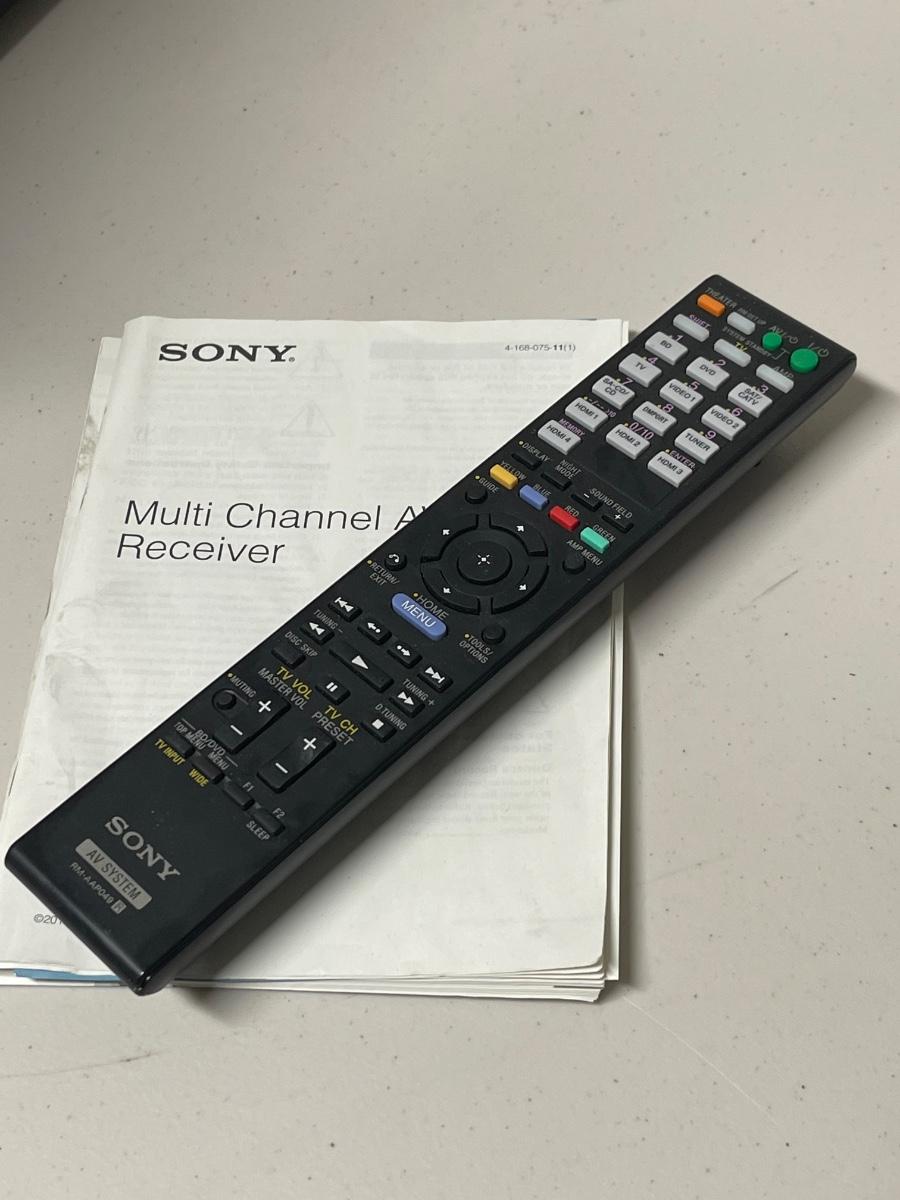 SONY Multi Channel AV Receiver & 5 Disc CD Player