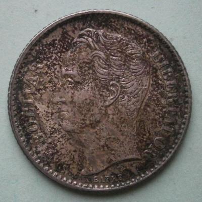 VENEZUELA 1936 GRAM.5 Silver Coin