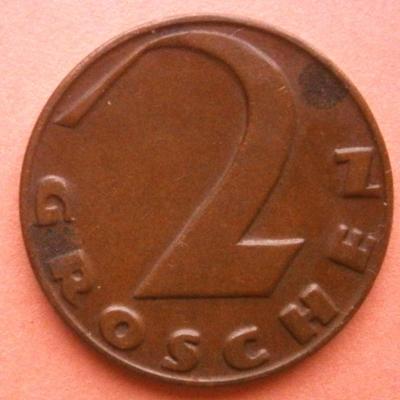 AUSTRIA 1925 2 Grochen Copper Coin