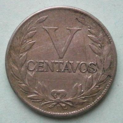COLOMBIA 1950 5 Centavos Coin