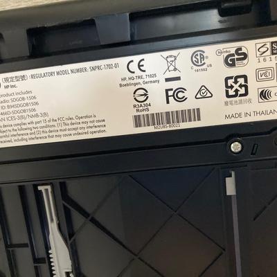 HP Envy Printer