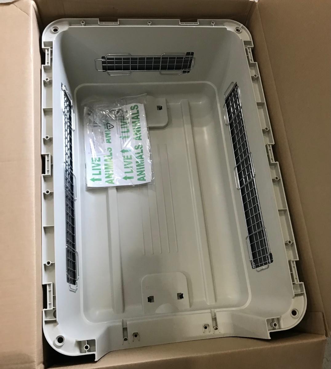 XLarge Sportpet Plastic Dog Kennel