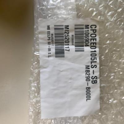 New 2002-2005 Eclipse bumper lights