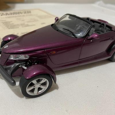 Prowler 210