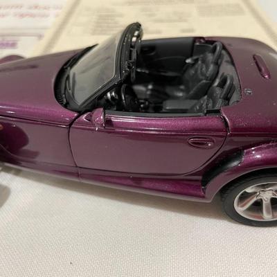 Prowler 210