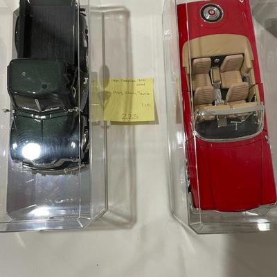 Models in Case 225