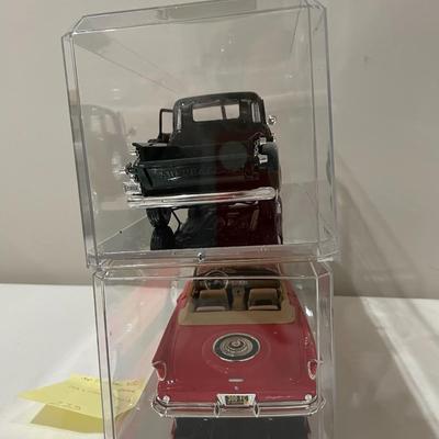 Models in Case 225