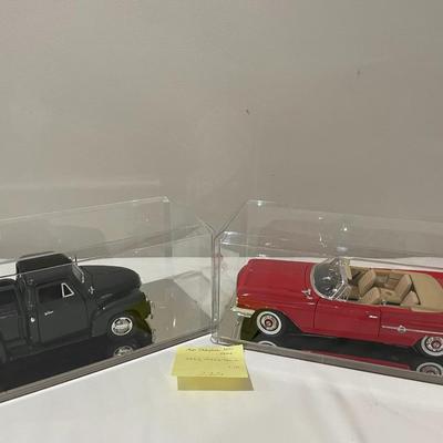 Models in Case 225