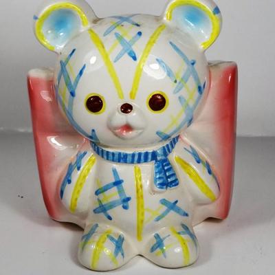 Relco 6823 Bear Planter