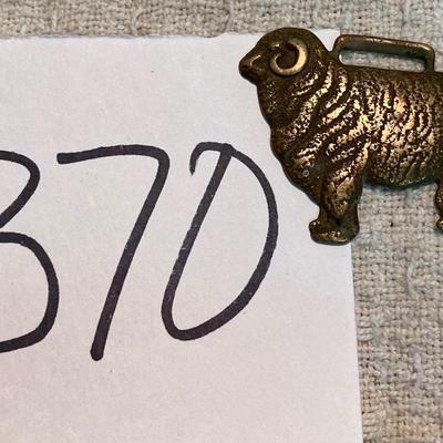 Vintage Ram Key Fob