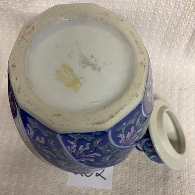 Ceramic Storage Pot w/Lid