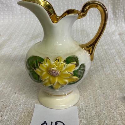 Hull Art Yellow Water Lily Vase with Gold Handle