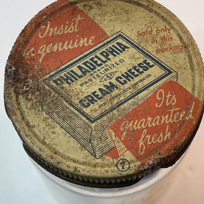 Old Marbles -Old Jar