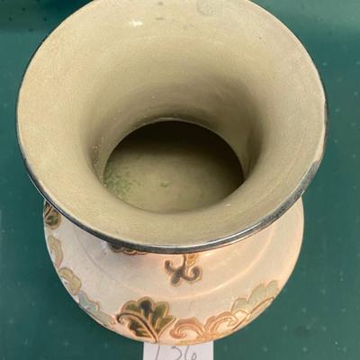 Beautiful Vase 15.75â€x9â€