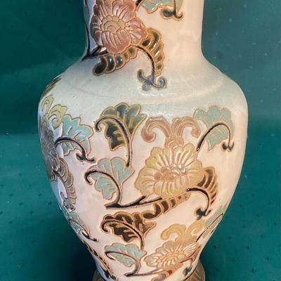Beautiful Vase 15.75â€x9â€