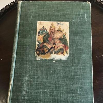 vintage Andersen's Fairy Tale book