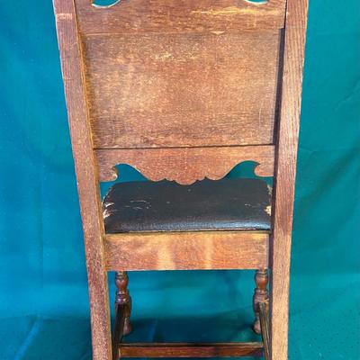 Vintage Carved Chair w/Leather Seat