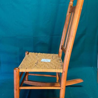 Vintage Rush Seat Rocking Chair
