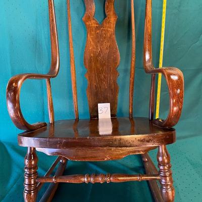 Vintage Rocking Chair