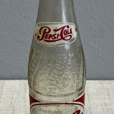 Vintage Pepsi Bottle (old)