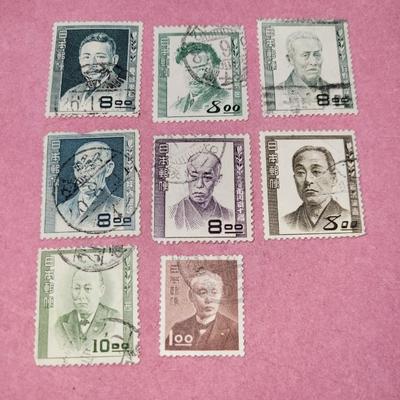 Vintage Japanese Stamp Lot