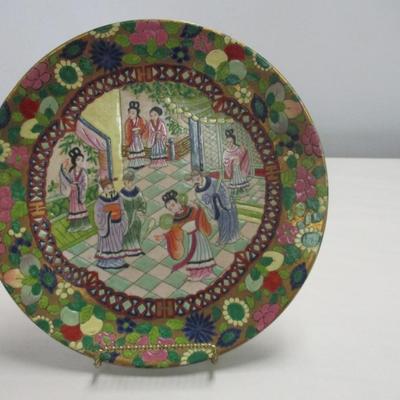 Vintage Andrea By Sadek Hand Painted Decorative Plate