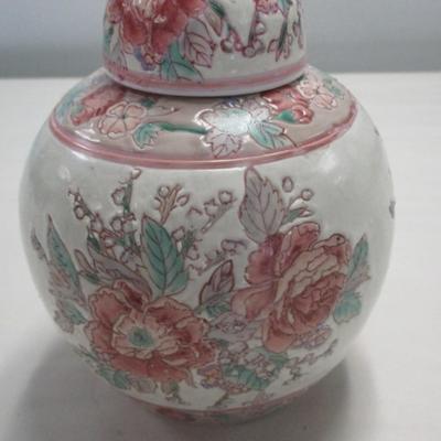 Vintage Asian Porcelain Floral Ginger Jar w/lid & Bowl