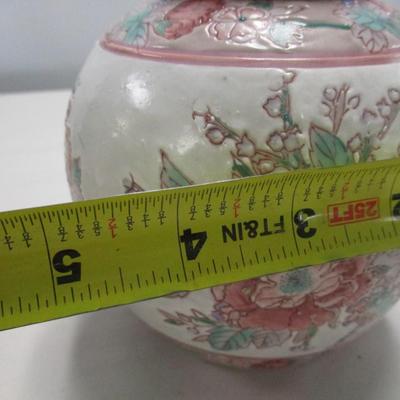 Vintage Asian Porcelain Floral Ginger Jar w/lid & Bowl