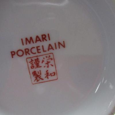 Vintage Imari Porcelain Floral Bowl Made In Japan