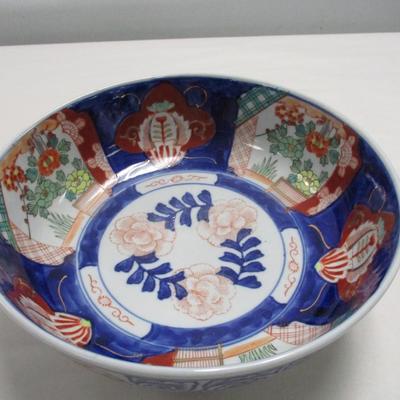 Vintage Chinoiserie Porcelain Hand Painted Bowl